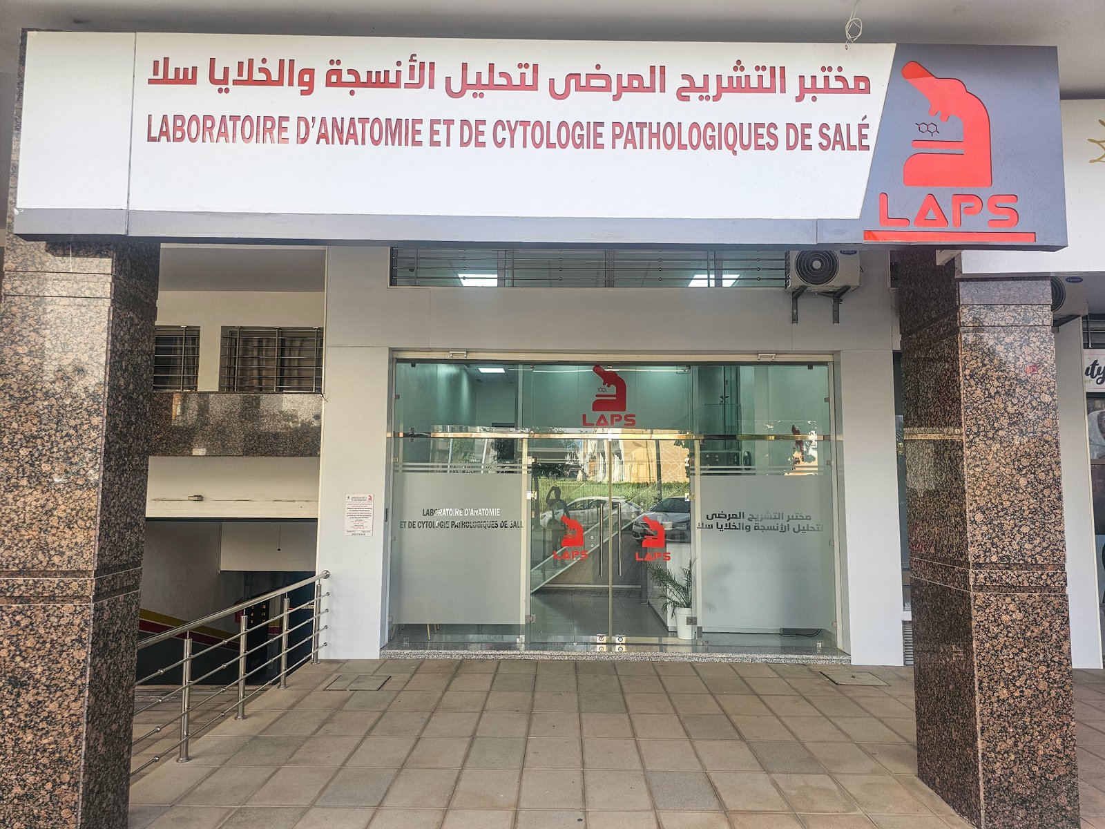 Image pour Dr. Malika MALIKI